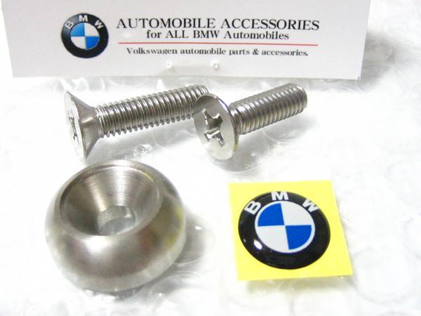 ◎BMW エンブレム◎ナンバー・ボルトキャップ◎新品/国産品/