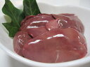 【香川県産健味鳥】 若鶏肝（レバー） 0.5kg