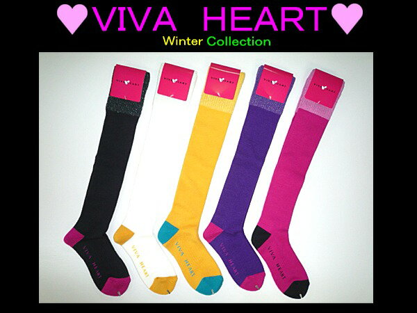 ★20％OFF！秋冬モデル★VIVA HEART/ビバハート　さりげないラメデザイン♪すべり止め付き�