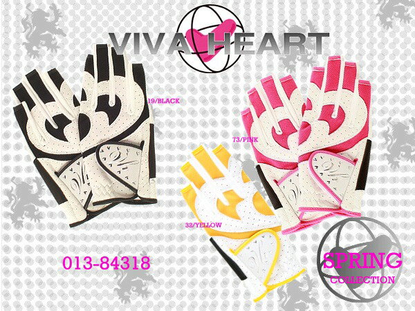 ★2012春夏新作！ビバハート/VIVA HEART　ハート型グローブ♪両手用（レディース）