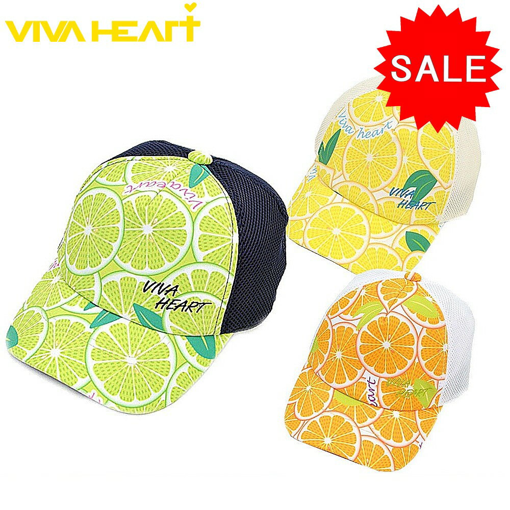 【20％OFF！セール】ビバハート / VIVA HEART (春夏モデル！)キャップJUICY LEMONADE/ハーフメッシュキャップ（レディース）ビバハート/ゴルフウェア/15の画像