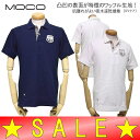 【30%OFF!セール】スツールズ/STOOLS モコ /Moco (春夏モデル!)半袖シャツ/ポロシャツ/吸水速乾・UV(メンズ)ゴルフウェア/17