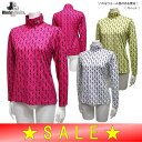【40%OFF!セール】ブラック&ホワイト / ブラック ア...