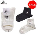 【40%OFF!セール】ブラック&ホワイト / ブラック ア...