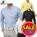 【40%OFF!セール】ブラック&ホワイト / ブラック ア...