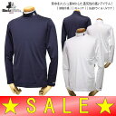【40%OFF!セール】ブラック&ホワイト / ブラック ア...