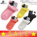 【40%OFF!セール】ブラック&ホワイト / ブラック ア...