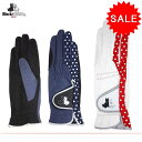 【40%OFF!セール】ブラック&ホワイト / ブラック ア...