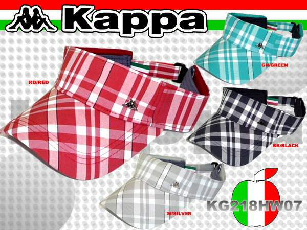 ★2012春夏新作！カッパゴルフ/カッパ/Kappa Golf Italia 先染めチェックバイザー（ユニセックス）