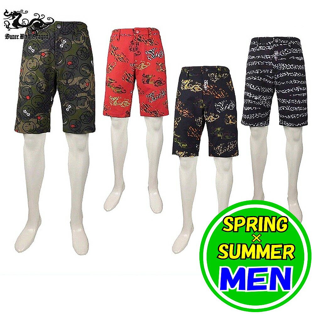 https://thumbnail.image.rakuten.co.jp/@0_mall/auc-st-one/cabinet/02607346/imgrc0080099350.jpg