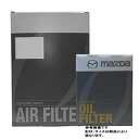 エンジンオイル・エアエレメントセット マツダ純正 アクセラ BK3P L3 用 L321-14-302 LF50-13-Z40A MAZDA 純正部品