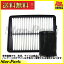 オイルエレメント エアエレメントセット ハイゼット S321V エンジン KF-VE 用 SAE-7104 SO-9502 Star-Parts ダイハツ DAIHATSU