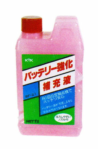 KYK/古河薬品工業　バッテリー強化補充液　BF−21　1L　ノズル付き　01-101　20本セット