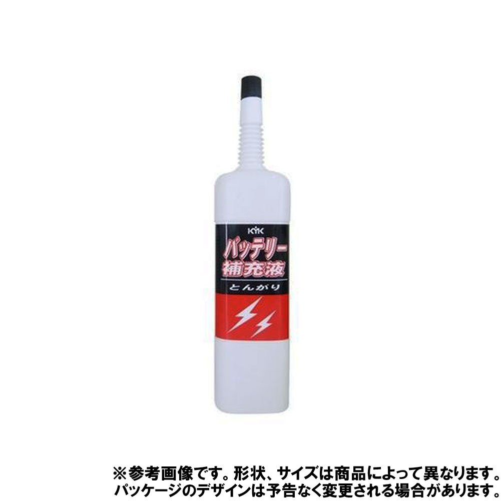 KYK/古河薬品工業　バッテリー補充液　とんがりバッテリー　200ml　00-218　60本セットStar-Partsおすすめのバッテリー補充液を特価で販売中！！