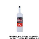 KYK/古河薬品工業　バッテリー補充液　とんがりバッテリー　200ml　00-218　60本セット