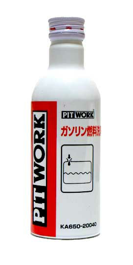 日産純正/PITWORK　燃料添加剤　ガソリン燃料洗浄剤　200ml　KA650-20040