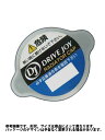 ラジエーターキャップ タイタンダッシュ SY56L 用 V9113-0N09 タクティ ドライブジョイ TACTI DJ ○マツダ MAZDA△