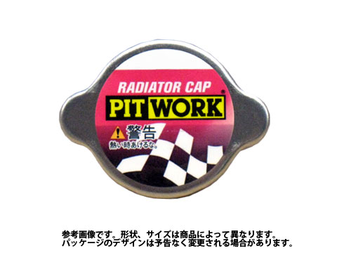 ラジエーターキャップ ブーン M312S 用 AY300-N1100 ピットワーク PIT…...:auc-star-parts:10213474