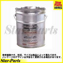 オートマフルード ATF オイル アクア NHP10 用 オートフルードWS 20L 08886-02303 純正 ☆トヨタ TOYOTA○