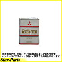 オートマフルード ATF オイル デリカスペースギア PD6W 用 ATF-SPIII 4L 4024610 純正 ミツビシ 三菱 MITSUBISHI