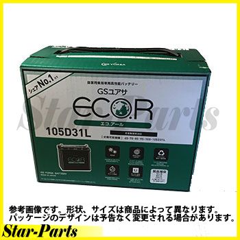 バッテリー エコ.アール クラウン KD-LS151 用 ECT-105D31L ECO.…...:auc-star-parts:10266424