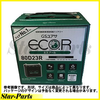 エコ.アール バッテリー エテルナ E-E38A 用 ECT-80D23R ECO.R G…...:auc-star-parts:10267257