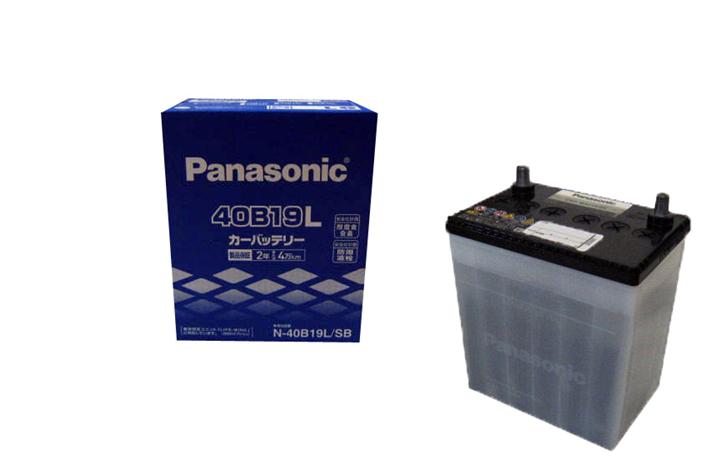 パナソニック/Panasonic 高性能バッテリー ECO BATTERY 環境 省エネ …...:auc-star-parts:10011914