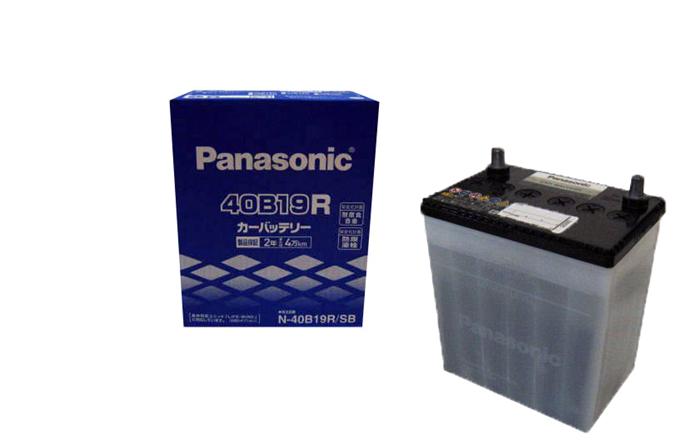 パナソニック/Panasonic 高性能バッテリー ECO BATTERY 環境 省エネ …...:auc-star-parts:10011915