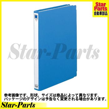 スプリングファイル　A4縦　20ミリとじ　青 フ-130NB コクヨ...:auc-star-parts:10603953