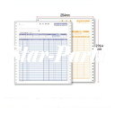 コクヨ 連続伝票用紙 請求書 2枚複写/セット 250セット入 事務用品 作業用品 文房具 OA用品