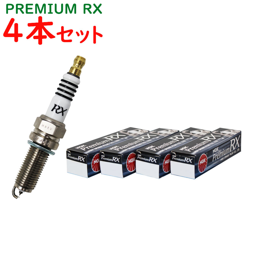 NGKプレミアムRXプラグ マツダ フェスティバミニワゴン 型式DW5WF用 BKR5ERX-11P (93228) 4本セット | イリジウムプラグ 点火プラグ スパークプラグ RXプラグ プラグ 自動車 パーツ 車用品 燃費 カーパーツ スパーク カー用品 メンテナンス 車部品 NGK 交換プラグ 車パーツ