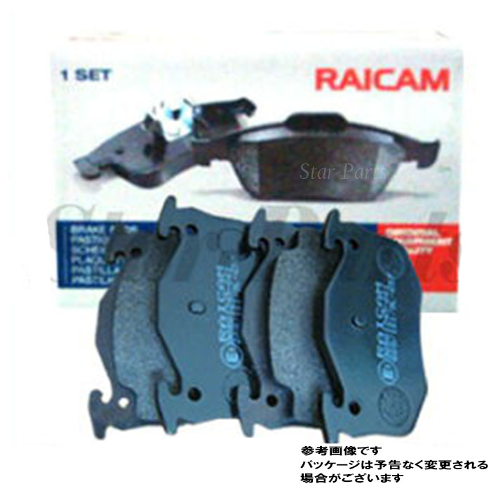 ☆低ダスト☆RAICAM ライカム製輸入車用リアブレーキパッド BMW 3シリーズ(E30) 318i 320i 320iカブリオレ 325iツーリング 325iカブリオレ 325iX 用 1.311.0