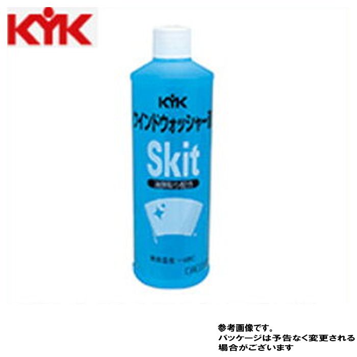 オールシーズンウインドウォッシャー液 スキット-40℃ 10-402 KYK 古河薬品工業...:auc-star-parts:10002152