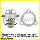 サーモスタット ジムニー 型式 JA71C エンジン F5A 用 W44SB-82 P601 多摩 タマ TAMA スズキ SUZUKI