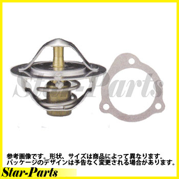 サーモスタット サニー 型式 B11 エンジン E15S 用 W54E-82B P202 …...:auc-star-parts:10297733