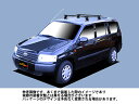 システムキャリア プロボックス 型式 NCP50V NCP51V NCP55V ベースキャリア ベースキット 1台分 VB8 FFA1 TB1 トヨタ TOYOTA