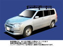 ルーフキャリア PF431D プロボックス / NCP160V NCP165V NSP160V Pシリーズ タフレック TUFREQ 精興工業 トヨタ TOYOTA 4963844236300