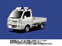 ルーフキャリア KF326A ハイゼットトラック / S500P S510P / Kシリーズ トラック アルミタイプ タフレック TUFREQ 精興工業 ダイハツ DAIHATSU 4963844263603
