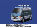 ルーフキャリア HH238B サンバーバン / TV1 TV2 / Hシリーズ アルミ素材 ハイグレード タフレック TUFREQ 精興工業 スバル SUBARU 4963844218108