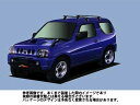 システムキャリア ジムニー 型式 JB23W ベースキャリア ベースキット 1台分 タフレック TUFREQ VB6 FFA1 TD1 ▼スズキ SUZUKI▼