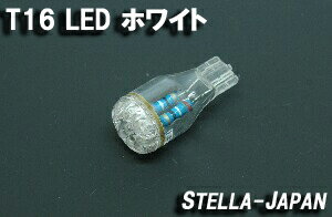 LED9ȯܡT16LED󥰥ʥХåפʤɤˡˡۥ磻