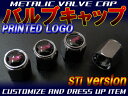スバル STi ロゴ エアキャップ バルブキャップ 4個セット タイヤ ホイール