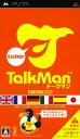 【中古】PSP TALKMAN EURO -トークマンヨーロッパ言語版- ソフト単体版