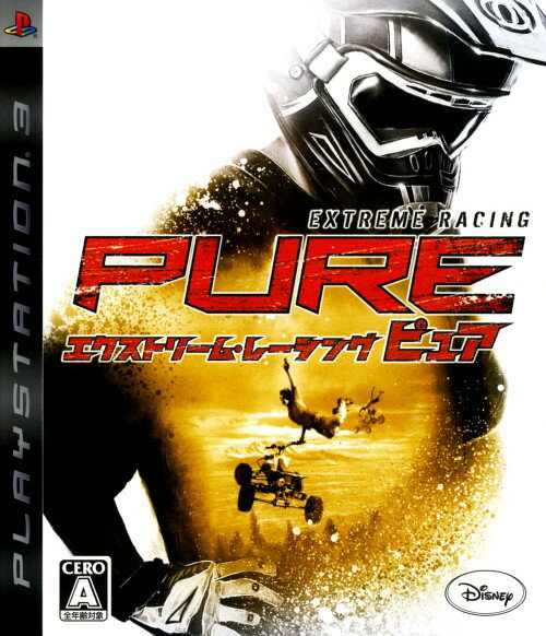 【中古】PS3 エクストリーム・レーシング -PURE-