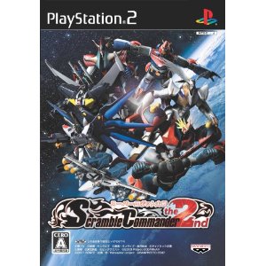 【中古】PS2 スーパーロボット大戦 スクランブルコマンダー the 2nd