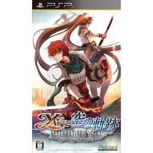 【中古】PSP イースvs.空の軌跡 オルタナティブ・サーガ