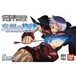 【中古】GBA 忘却の旋律