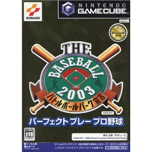 【中古】NGC THE BASEBALL2003 バトルボールパーク宣言 パーフェクトプレイプロ野球