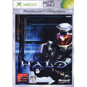 【中古】XBOX Halo (ヘイロー) プラチナコレクション