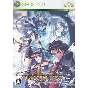 【中古】XBOX360 アブソリュート ブレイジング インフィニティ